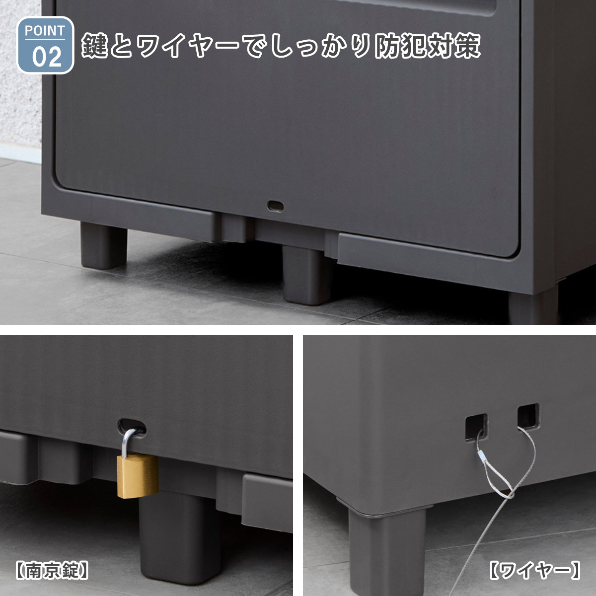 宅配ボックス 積み重ねても受け取れる宅配ボックス ( 宅配 ボックス ポスト一体型 ポスト 宅配ポスト 一戸建て用 スタッキング 1段 1個 据え置き 置き配用ボックス ステッカー 郵便 郵便受け 宅配BOX 戸建 屋外 ) 【ダークグレー】 ダークグレー