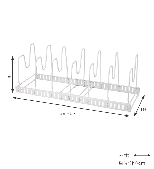 dショッピング |フライパン収納 伸縮式フライパン＆鍋ブタスタンド ファビエ キッチン収納 （ フライパンスタンド フライパンラック スライドラック 鍋 蓋スタンド 伸縮 整理棚 収納スタンド 仕切り 収納ラック スチール製 ホワイト 白 ） | カテゴリ：キッチン収納・食品 ...