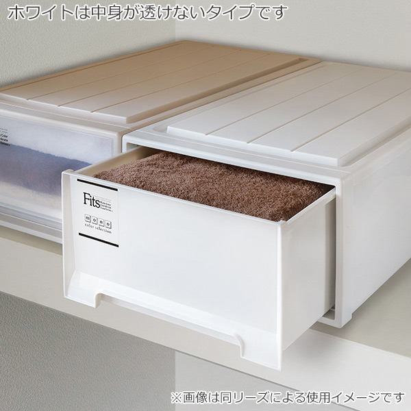 Fｉｔｓ フィッツ収納ケース