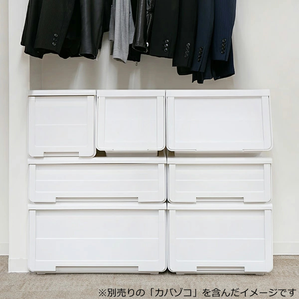 dショッピング |収納ボックス 前開き KABAKO 幅45×奥行42×高さ41cm