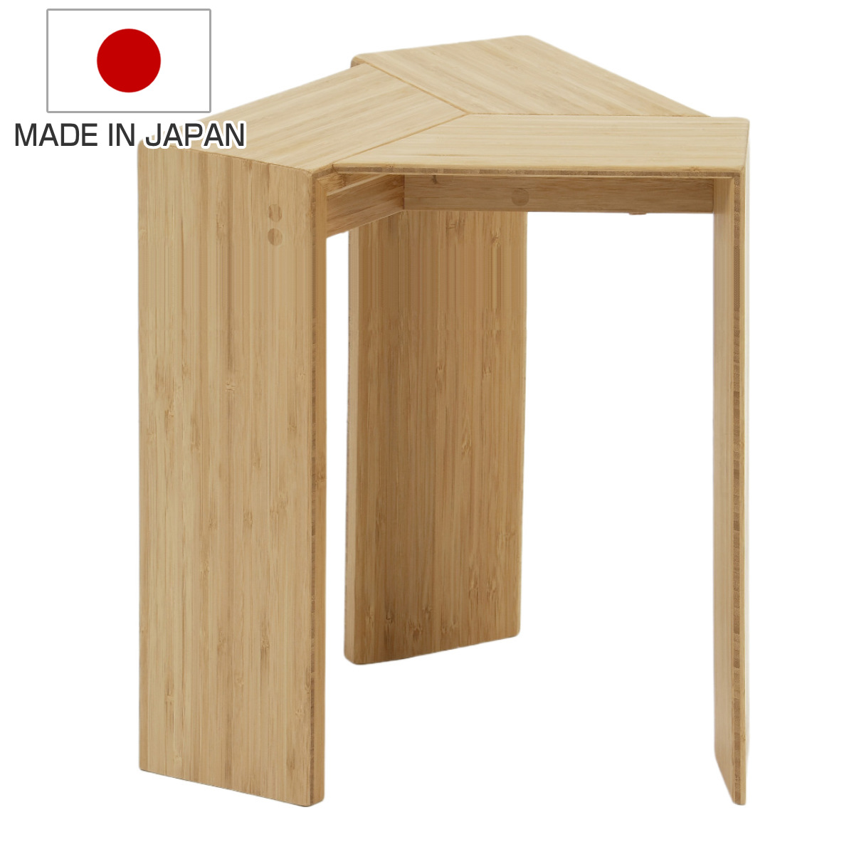 竹素材 ランプテーブル/サイドテーブル/椅子 高さ37スツール