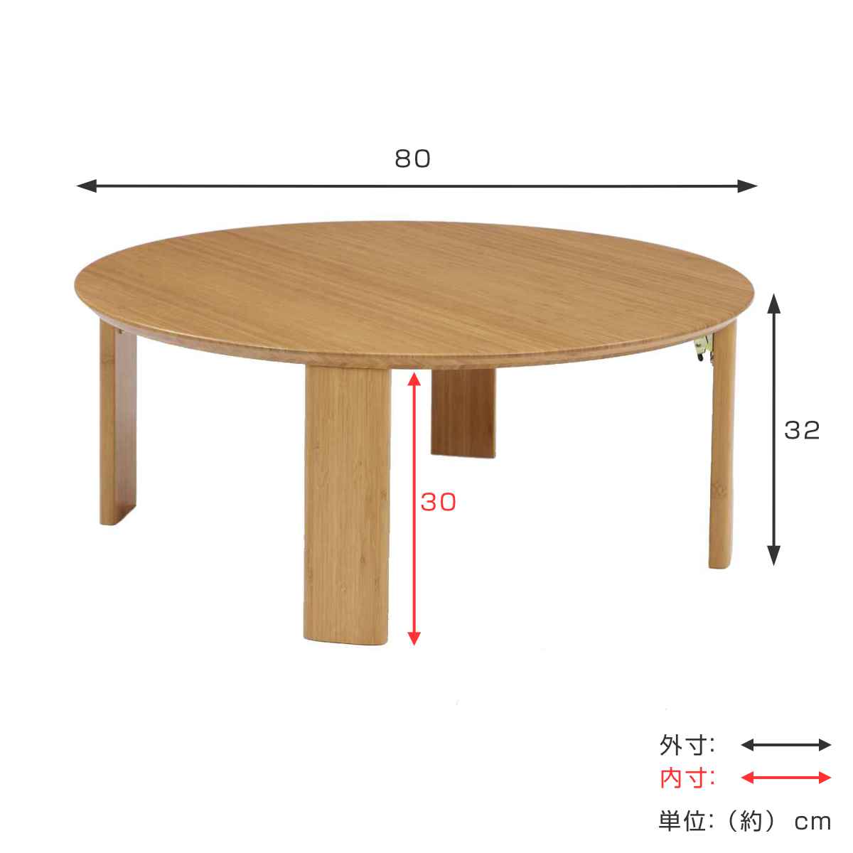 中古 折り畳みハイテーブル（Made in Japan）