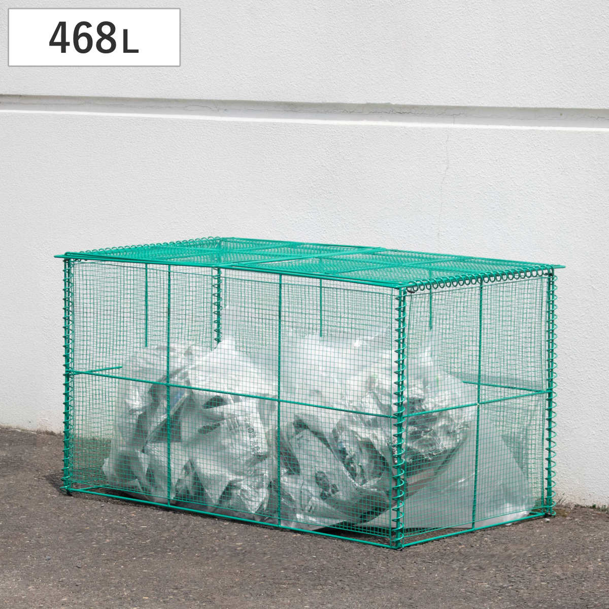 ゴミ収集 ゴミステーション 468L 折りたたみ 幅120×奥行60×高さ65cm （ ゴミ箱 ゴミ置き場 大容量 ゴミストッカー カラスよけ 収集ボックス 上開き 468リットル スチール製 ゴミ 集積庫 ボックス 底なし 屋外 大型 カラス対策 ）