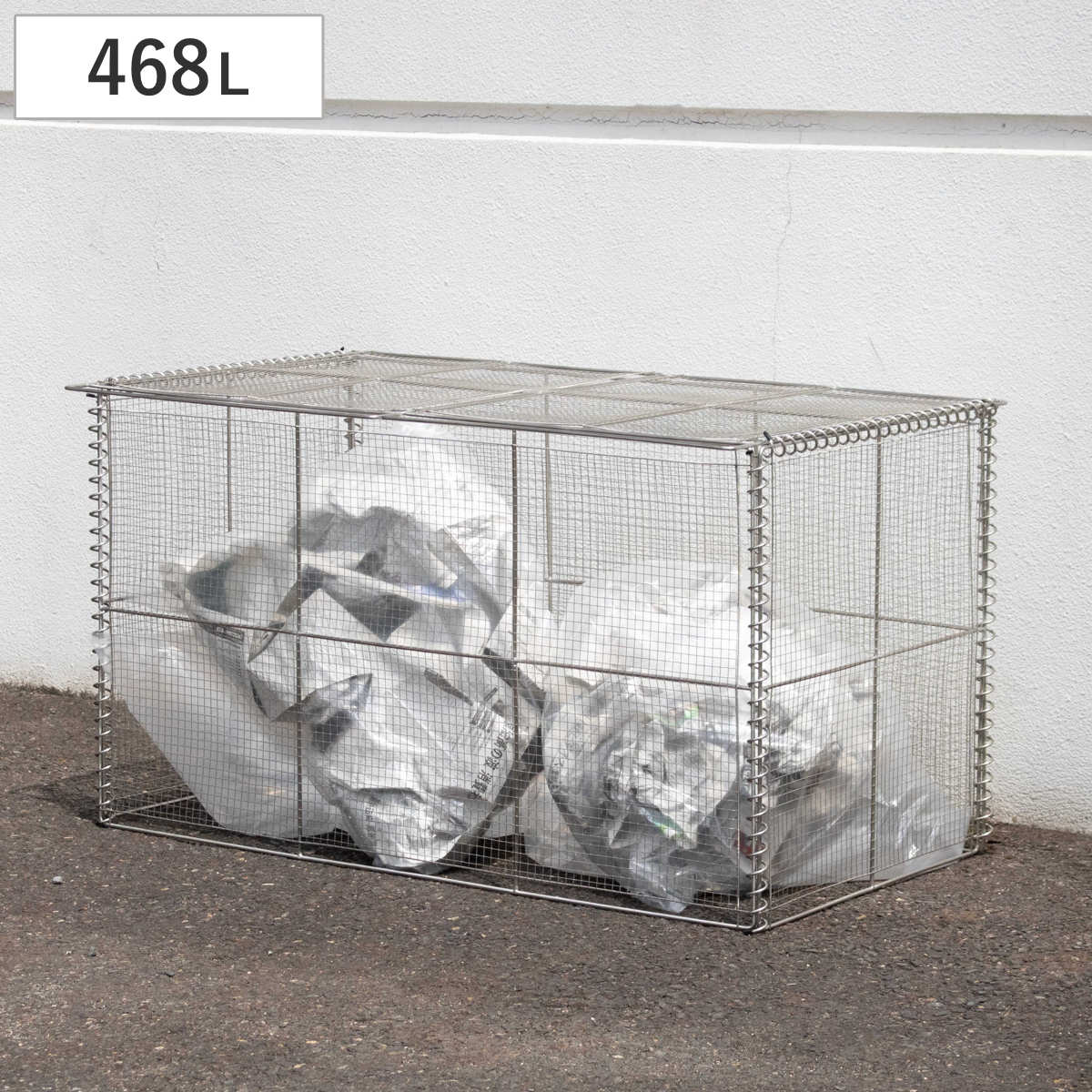 ゴミ収集 ゴミステーション 468L 折りたたみ 幅120×奥行60×高さ65cm （ ゴミ箱 ゴミ置き場 大容量 ゴミストッカー カラスよけ 収集ボックス 上開き 468リットル ステンレス製 ゴミ 集積庫 ボックス 底なし 屋外 大型 カラス対策 ）