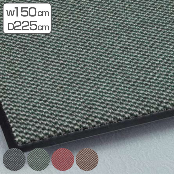 ���փ}�b�g�@�����p�@�T�C�Y�I�[�_�[�@�p���[�y�A�����@150��225cm�@�O���[