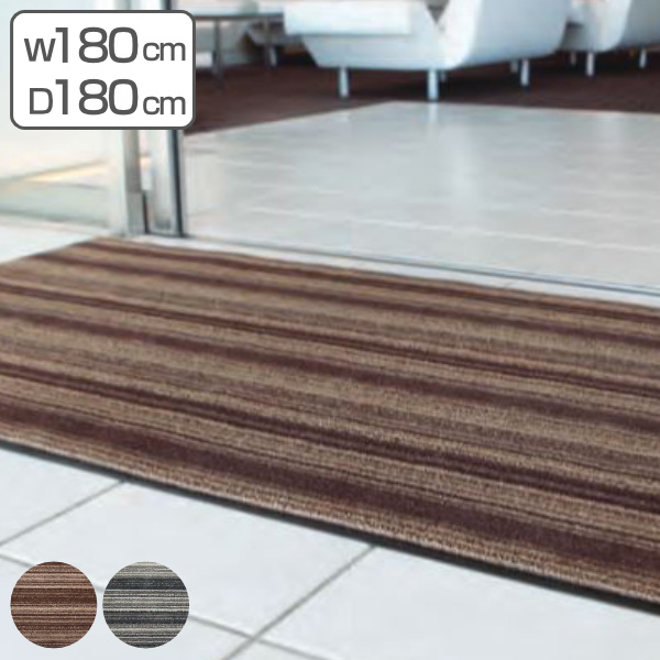 ���փ}�b�g�@�����p�@�A�[�o�����C���}�b�g�@180�~180cm�@�u���E��
