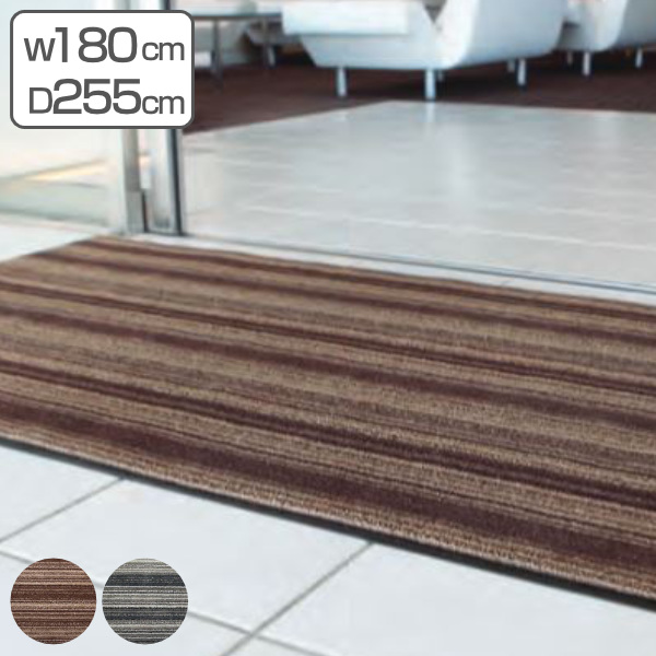 ���փ}�b�g�@�����p�@�A�[�o�����C���}�b�g�@180�~255cm�@�u���E��