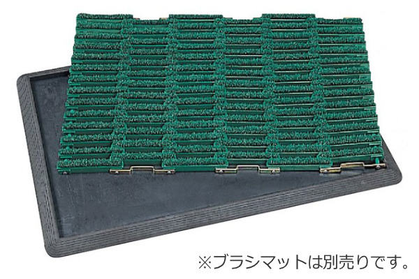 玄関マット 屋外 業務用 マットベース ナイロンブラッシュ用 （ ベースのみ マット別売り 専用パーツ 部品 パーツ 玄関 ブラシ マット ベース部分  屋外用 エントランスマット 出入り口 室外用 ）