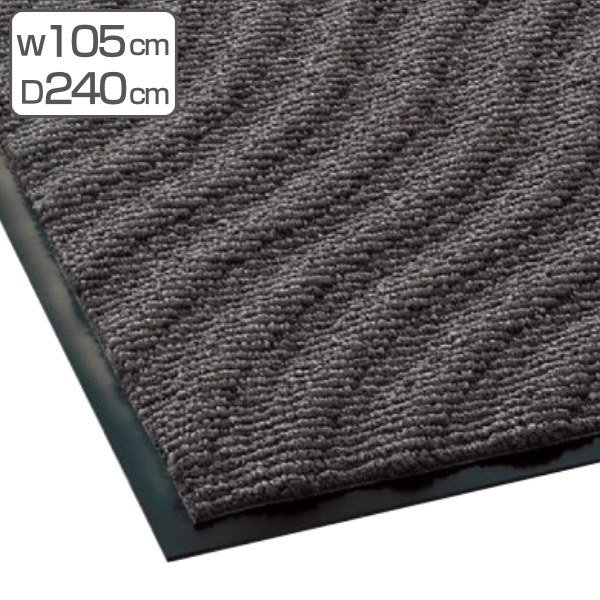 ���փ}�b�g�@�����p�@�T�C�Y�I�[�_�[�@�T���h�A�[�g�}�b�g  105�~240cm
