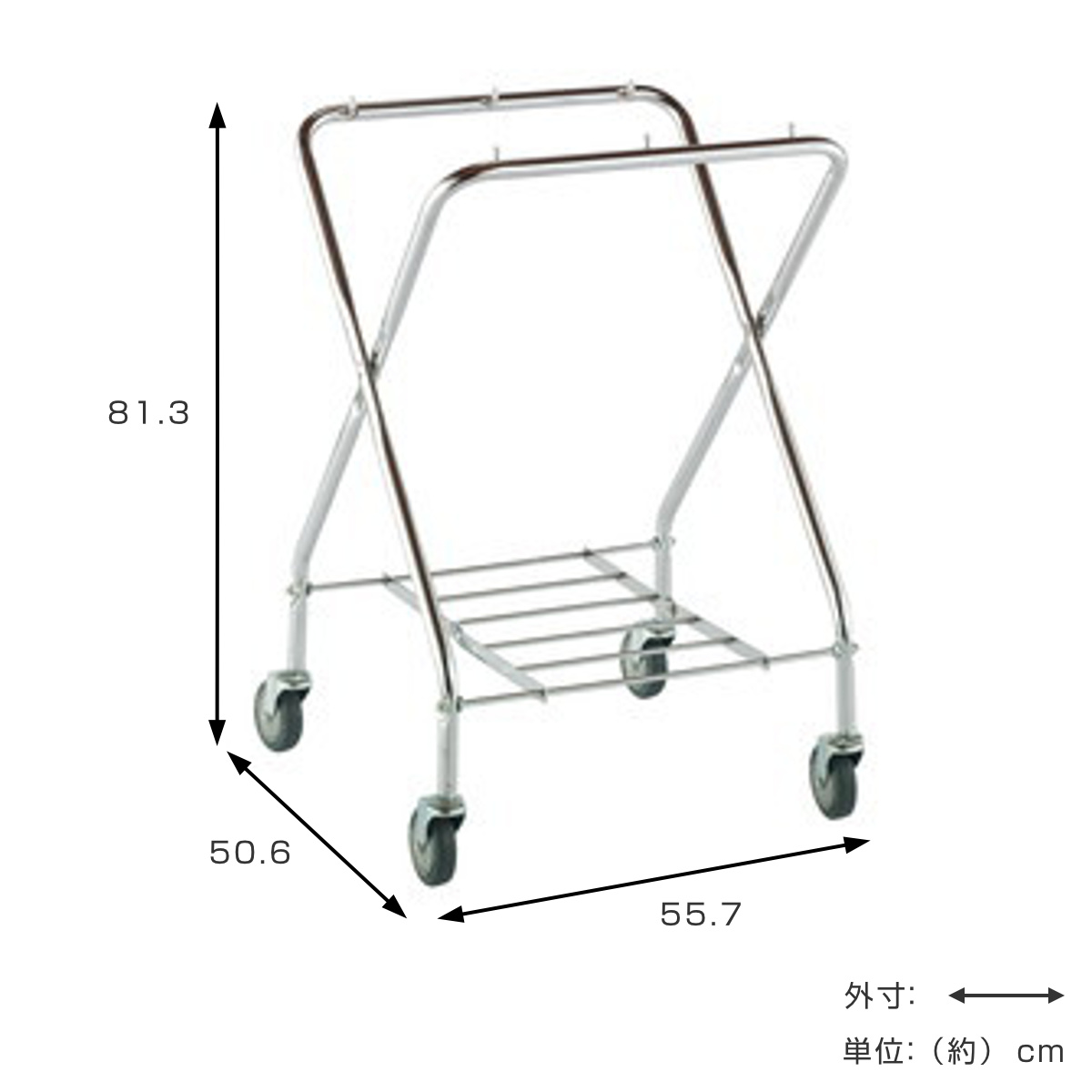 フレーム BMダストカー 本体 小 直径7.5cmキャスター ( 法人限定 台車 カート 132L用 折り畳み式 フレームのみ ゴミ箱 コンパクト 小型 業務用 ダストカート 運搬台車 スチール製 運搬 回収 )