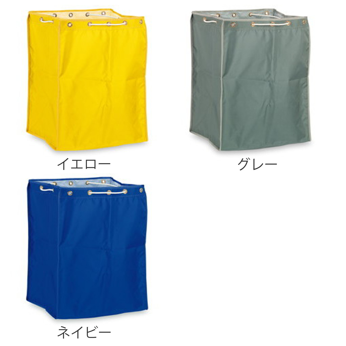 替袋 BMダストカー 替袋E 小 約132L ( 法人限定 袋のみ BMダストカー専用 ゴミ袋 収納袋 132リットル 袋 本体別売 ごみ袋 ダストボックス 収納 布袋 大容量 業務用 掃除用具 運搬 回収 ) 【イエロー】 イエロー