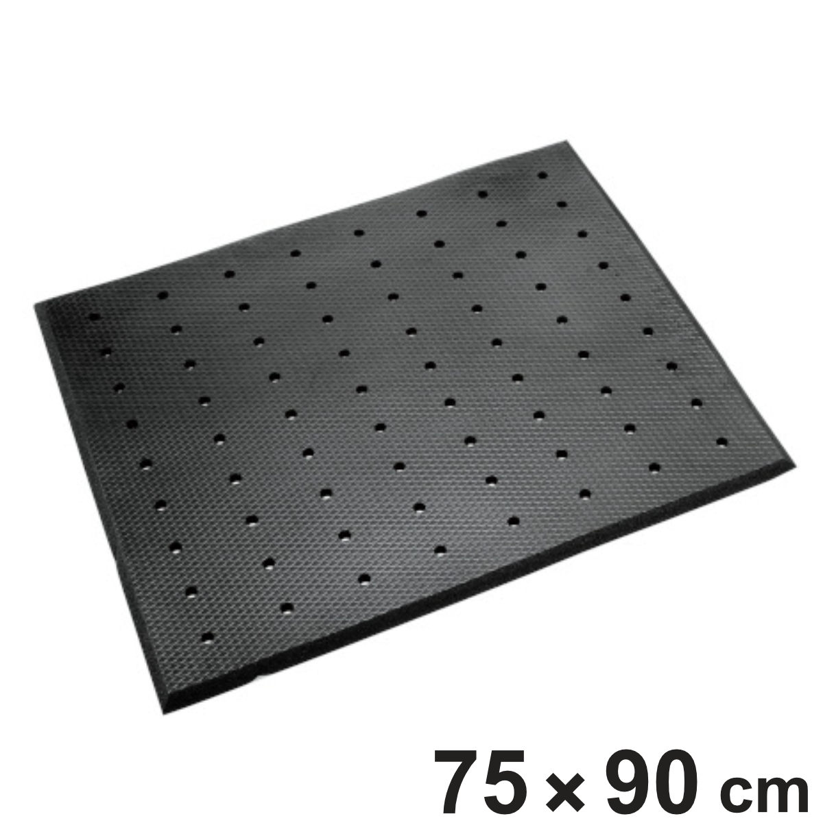 マット 耐油クッションマットFW 75×90cm 穴あきタイプ ( 法人限定 業務用 滑り止めマット 厚手 クッション 耐油 耐水 疲労軽減 RoHS指令対応 ブラック ゴム製 クッションマット ラバーマット 床 立ち作業 衝撃緩衝 工場 )