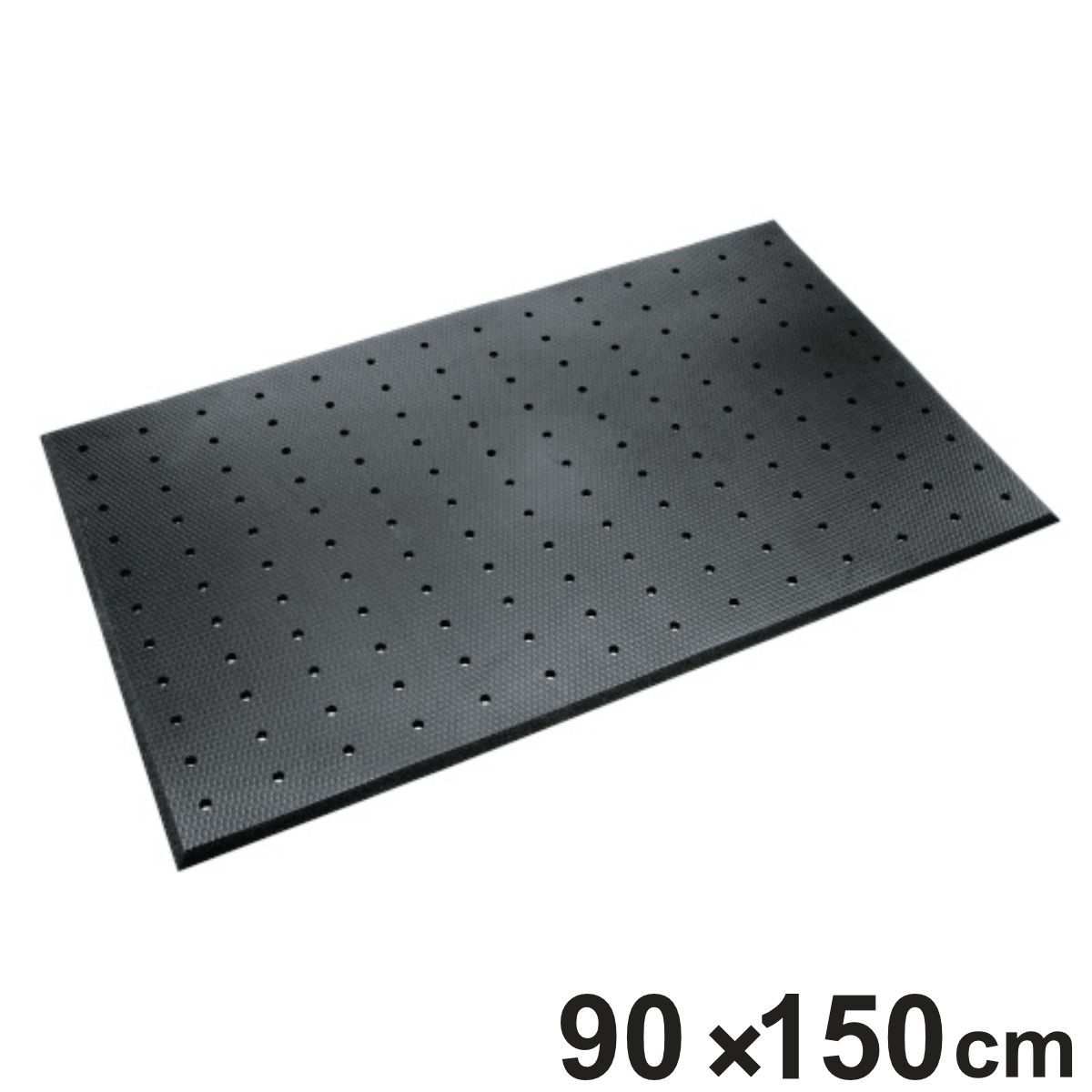 マット 耐油クッションマットFW 90×150cm 穴あきタイプ ( 法人限定 業務用 滑り止めマット 厚手 クッション 耐油 耐水 疲労軽減 RoHS指令対応 ブラック ゴム製 クッションマット ラバーマット 床 立ち作業 衝撃緩衝 工場 )