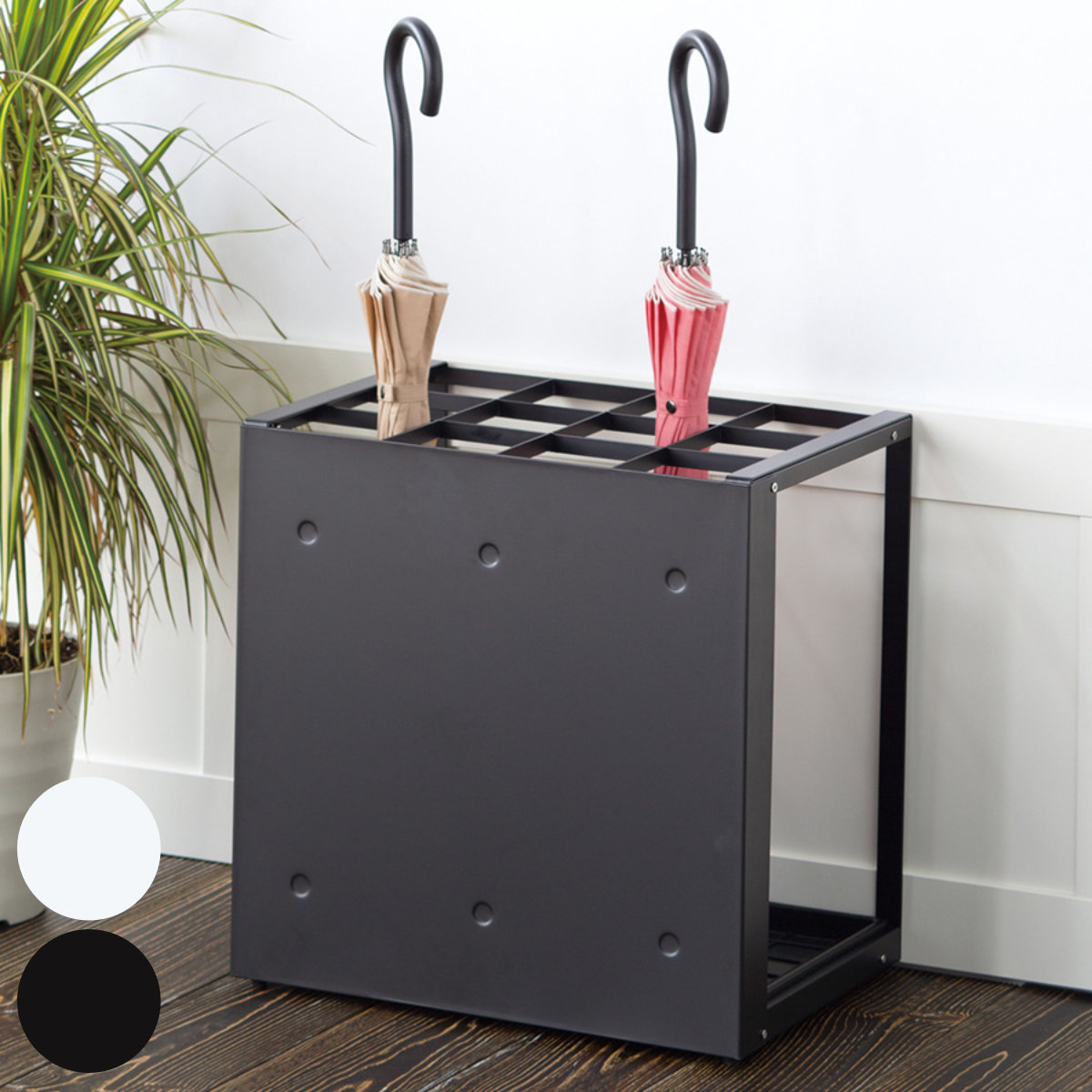 傘立て 36本用 パネル傘立 ( 法人限定 傘たて 業務用 玄関収納 傘 スチール製 長傘 収納 アンブレラ スタンド 省スペース シンプル 黒 白 おしゃれ ) 【ブラック】