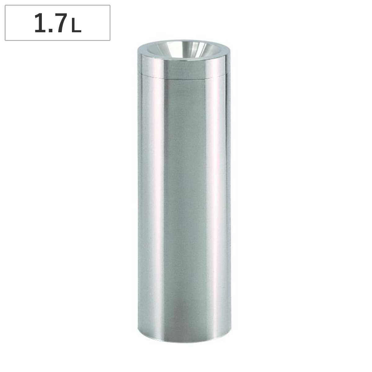 灰皿スタンド 1.7L 灰皿 SM-120S （ 法人限定 スタンド灰皿 業務用灰皿 丸型 タバコ たばこ 煙草 吸い殻 ステンレス製 1.7リットル スタンド 吸い殻入れ 業務用 シンプル スリム ）