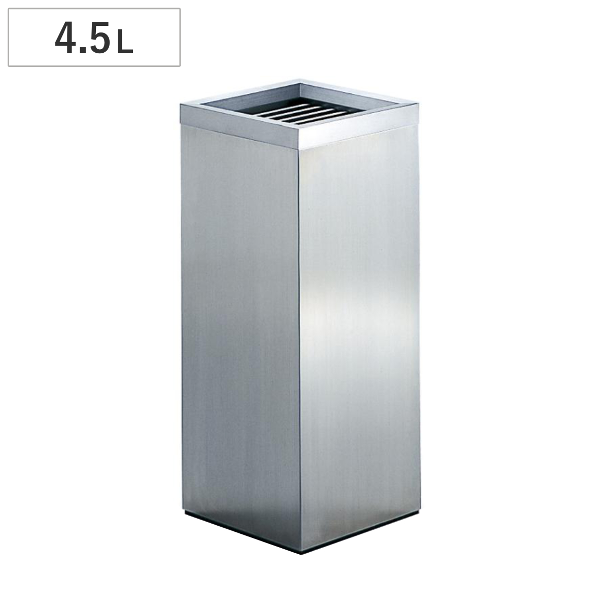 灰皿スタンド 4.5L 灰皿 SK-025S （ 法人限定 スタンド灰皿 業務用灰皿 角型 タバコ たばこ 煙草 吸い殻 ステンレス製 4.5リットル スタンド 吸い殻入れ 業務用 シンプル スリム ）