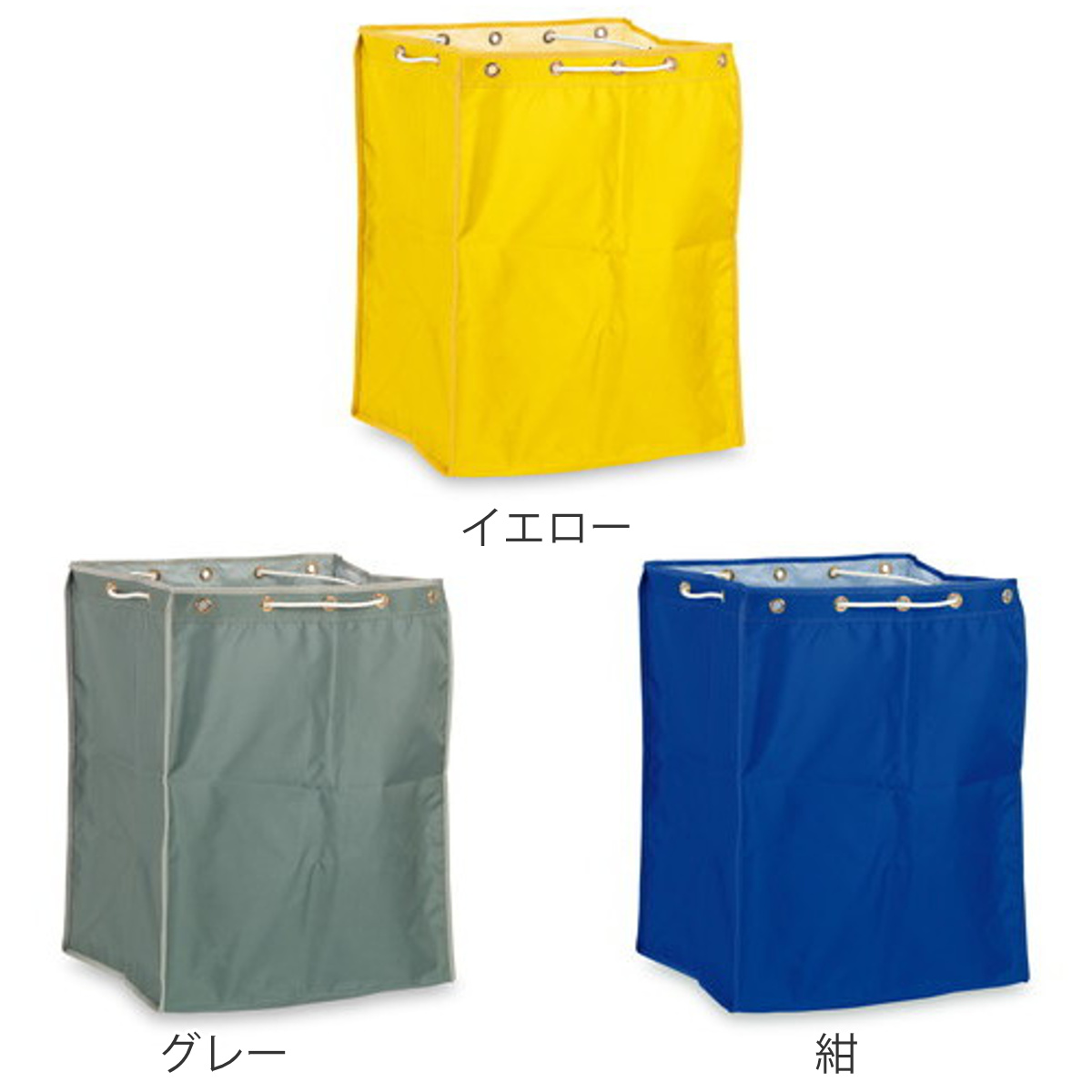 替袋 BMダストカー エコ替袋 132L 小 ( 法人限定 袋のみ BMダストカー専用 ゴミ袋 収納袋 132リットル 袋 エコマーク認定品 本体別売 ごみ袋 ダストボックス 収納 布袋 大容量 業務用 掃除用具 運搬 回収 ) 【レッド】 レッド