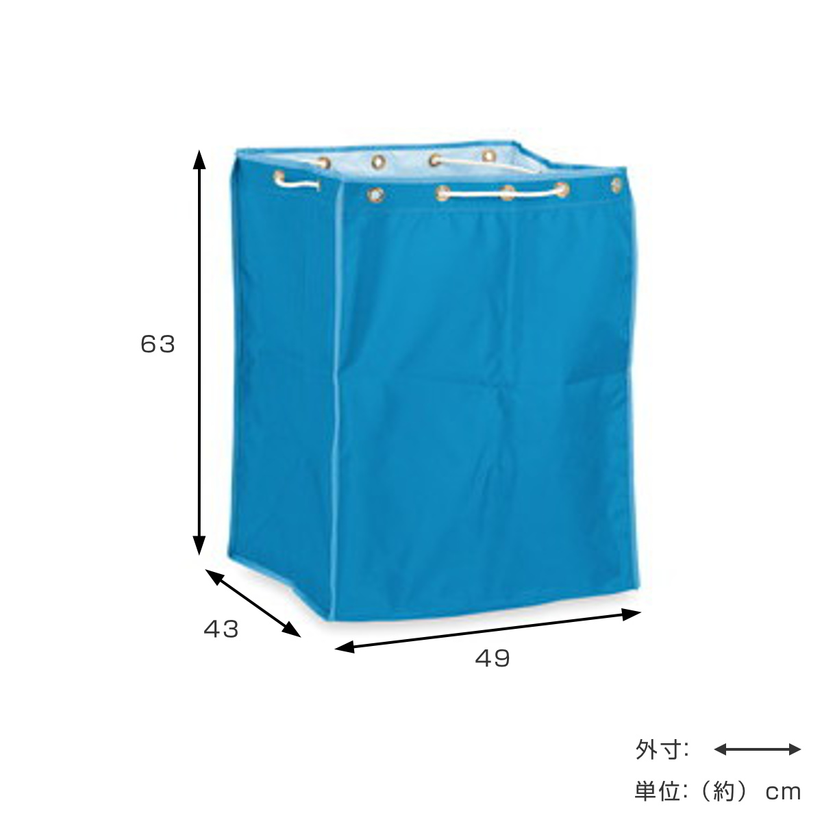 替袋 BMダストカー エコ替袋 132L 小 ( 法人限定 袋のみ BMダストカー専用 ゴミ袋 収納袋 132リットル 袋 エコマーク認定品 本体別売 ごみ袋 ダストボックス 収納 布袋 大容量 業務用 掃除用具 運搬 回収 ) 【レッド】 レッド