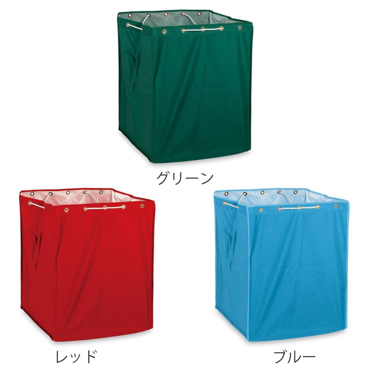 替袋 BMダストカー エコ替袋 236L 大 ( 法人限定 袋のみ BMダストカー専用 ゴミ袋 収納袋 236リットル 袋 エコマーク認定品 本体別売 ごみ袋 ダストボックス 収納 布袋 大容量 業務用 掃除用具 運搬 回収 ) 【ブルー】 ブルー