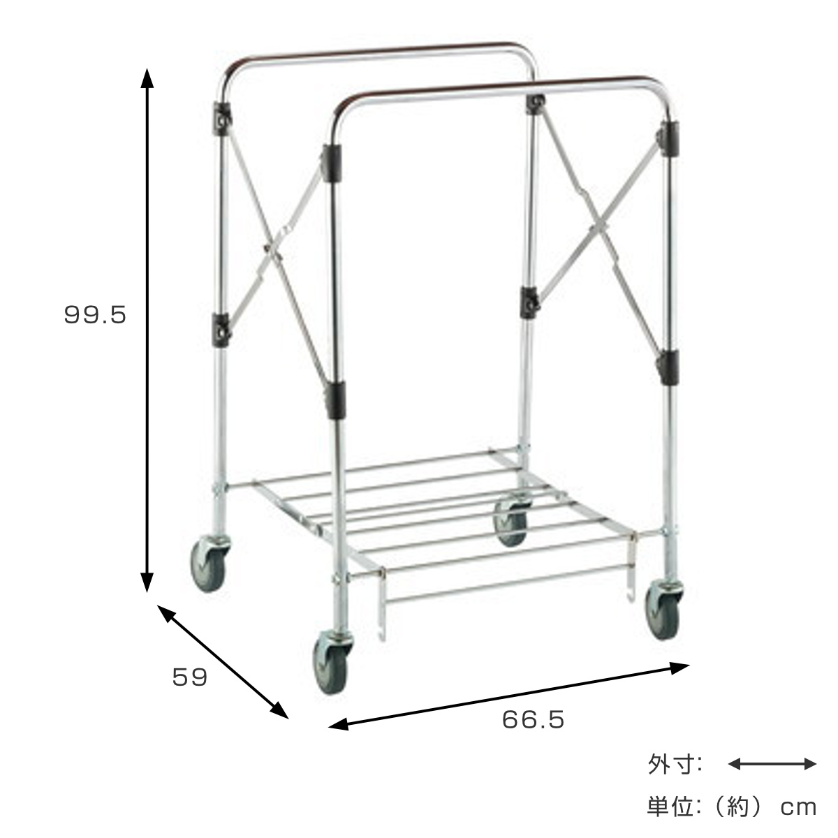 カート スタンディングカート 本体 大 直径10cmキャスター ( 法人限定 台車 フレーム 222L用 折り畳み式 連結可能 フレームのみ ゴミ箱 業務用 ダストカート 運搬台車 スチール製 運搬 回収 )