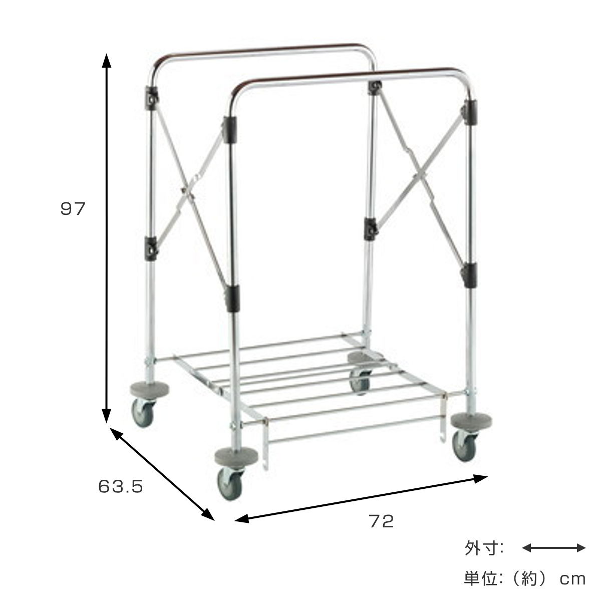 カート スタンディングカート 本体 大 直径7.5cmキャスター バンパー付き ( 法人限定 台車 フレームのみ 222L用 折り畳み式 連結可能 傷防止 業務用 ゴミ箱 ダストカート 運搬台車 スチール製 フレーム 運搬 回収 )