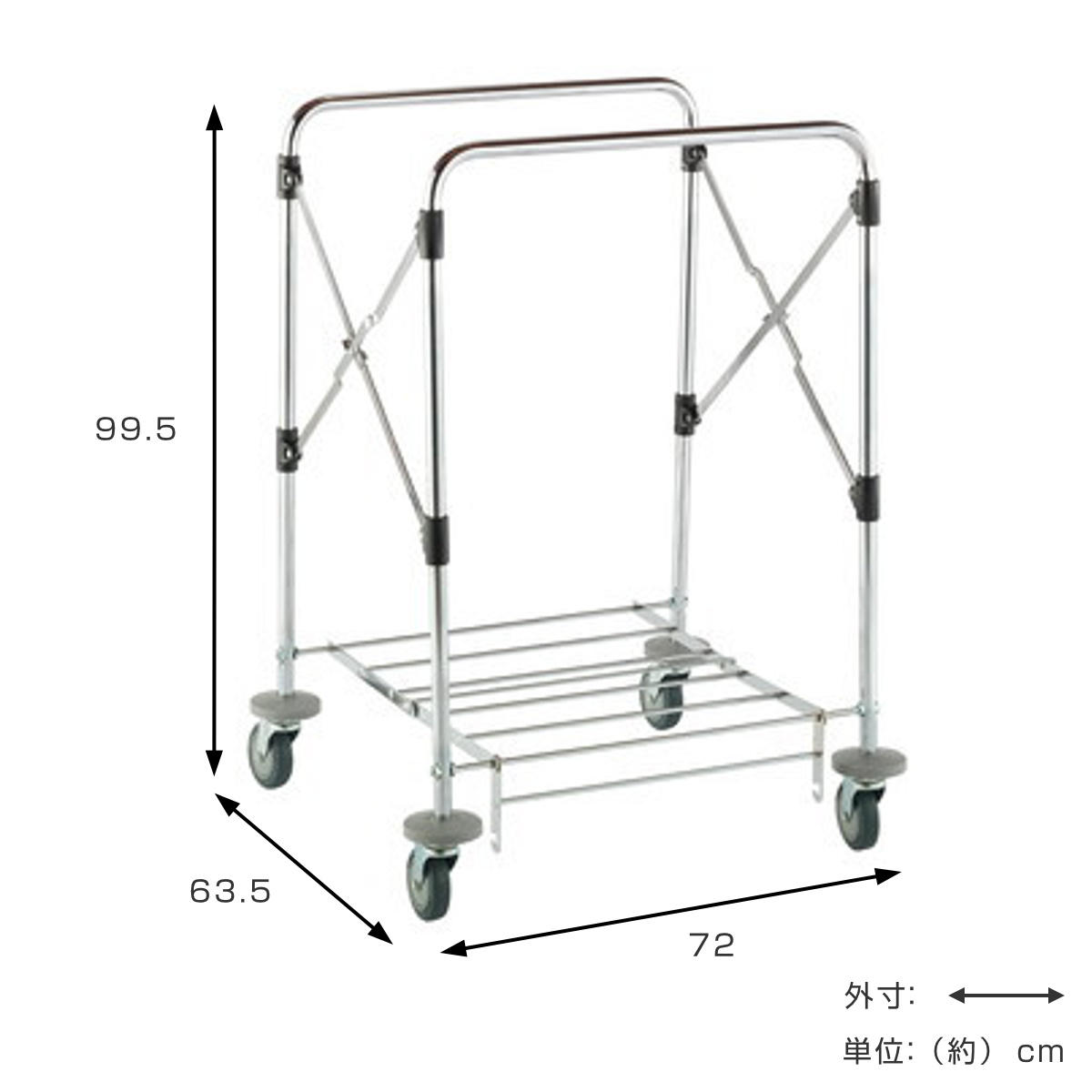カート スタンディングカート 本体 大 直径10cmキャスター バンパー付き ( 法人限定 台車 フレームのみ 222L用 折り畳み式 連結可能 傷防止 業務用 ゴミ箱 ダストカート 運搬台車 スチール製 フレーム 運搬 回収 )