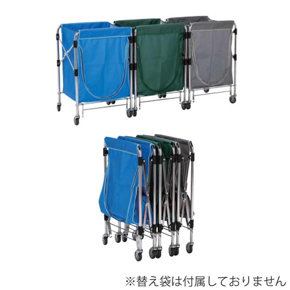 カート スタンディングカート 本体 大 直径10cmキャスター バンパー付き ( 法人限定 台車 フレームのみ 222L用 折り畳み式 連結可能 傷防止 業務用 ゴミ箱 ダストカート 運搬台車 スチール製 フレーム 運搬 回収 )