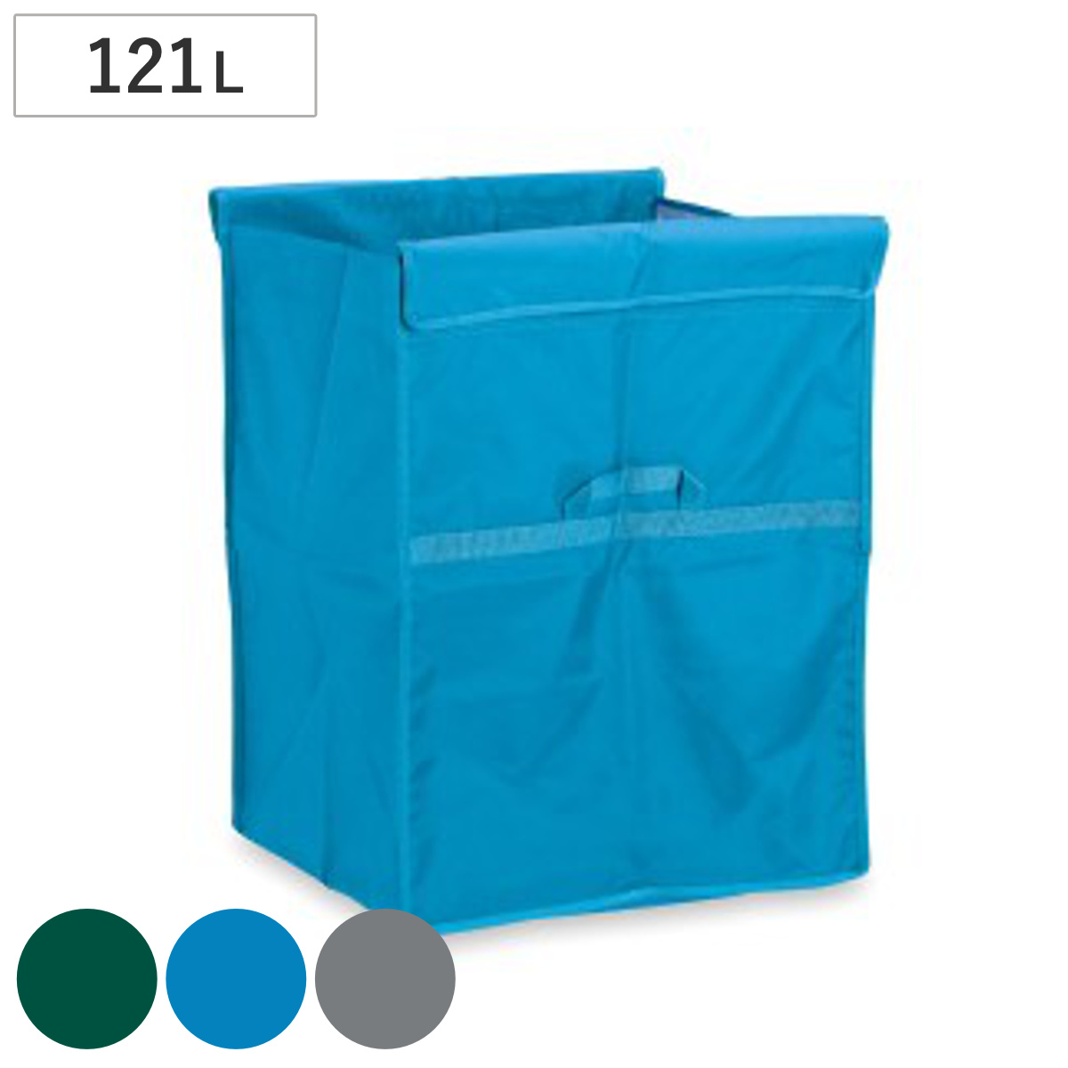 替袋 スタンディングカート 替袋E ファスナーなし 小 約121L ( 法人限定 袋のみ スタンディングカート専用 ゴミ袋 収納袋 121リットル 袋 本体別売 ごみ袋 ダストボックス 収納 布袋 業務用 掃除用具 運搬 回収 ) 【グレー】