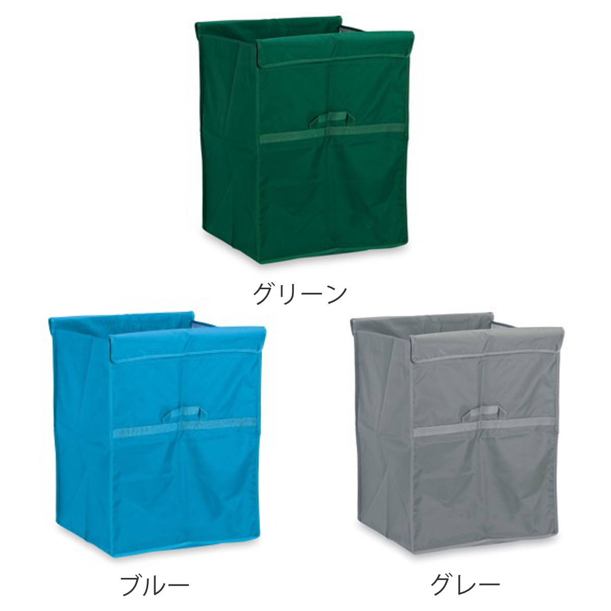 替袋 スタンディングカート 替袋E ファスナーなし 小 約121L ( 法人限定 袋のみ スタンディングカート専用 ゴミ袋 収納袋 121リットル 袋 本体別売 ごみ袋 ダストボックス 収納 布袋 業務用 掃除用具 運搬 回収 ) 【ブルー】 ブルー