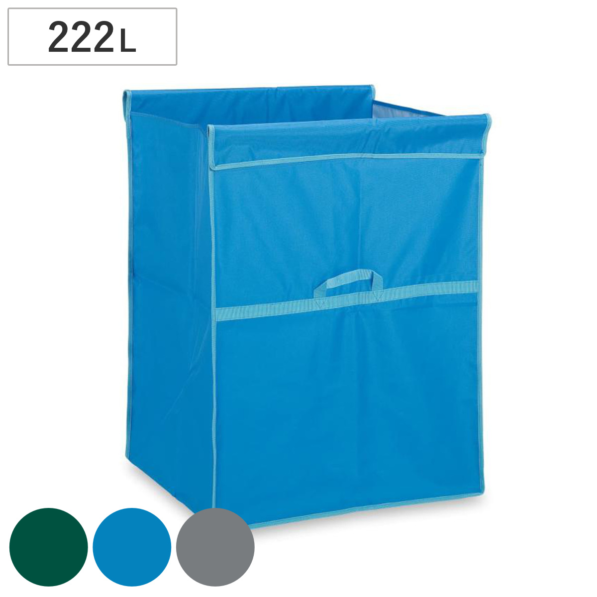 替袋 スタンディングカート 替袋E ファスナーなし 大 約222L ( 法人限定 袋のみ スタンディングカート専用 ゴミ袋 収納袋 222リットル 袋 本体別売 ごみ袋 ダストボックス 収納 布袋 業務用 掃除用具 運搬 回収 ) 【グレー】