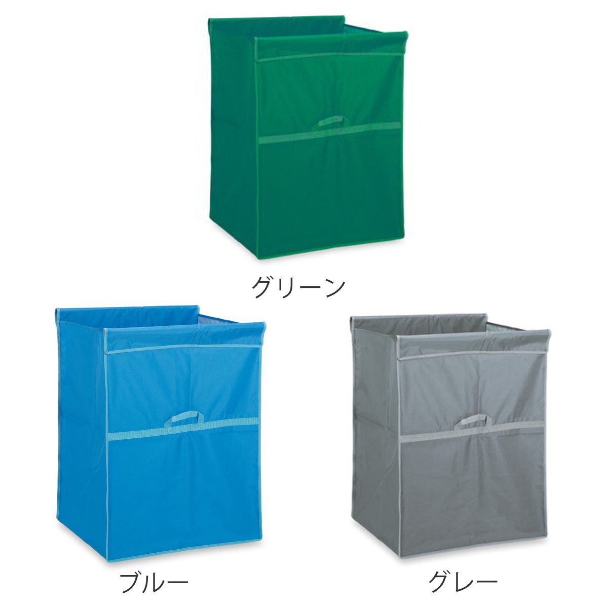 替袋 スタンディングカート 替袋E ファスナーなし 大 約222L ( 法人限定 袋のみ スタンディングカート専用 ゴミ袋 収納袋 222リットル 袋 本体別売 ごみ袋 ダストボックス 収納 布袋 業務用 掃除用具 運搬 回収 ) 【ブルー】 ブルー