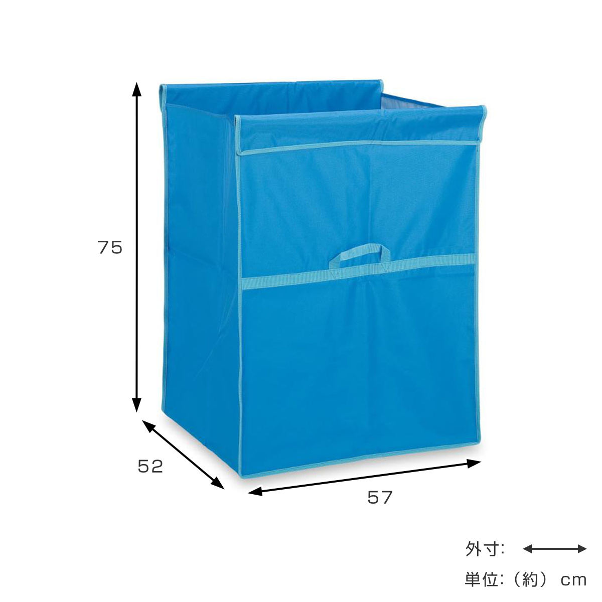 替袋 スタンディングカート 替袋E ファスナーなし 大 約222L ( 法人限定 袋のみ スタンディングカート専用 ゴミ袋 収納袋 222リットル 袋 本体別売 ごみ袋 ダストボックス 収納 布袋 業務用 掃除用具 運搬 回収 ) 【ブルー】 ブルー