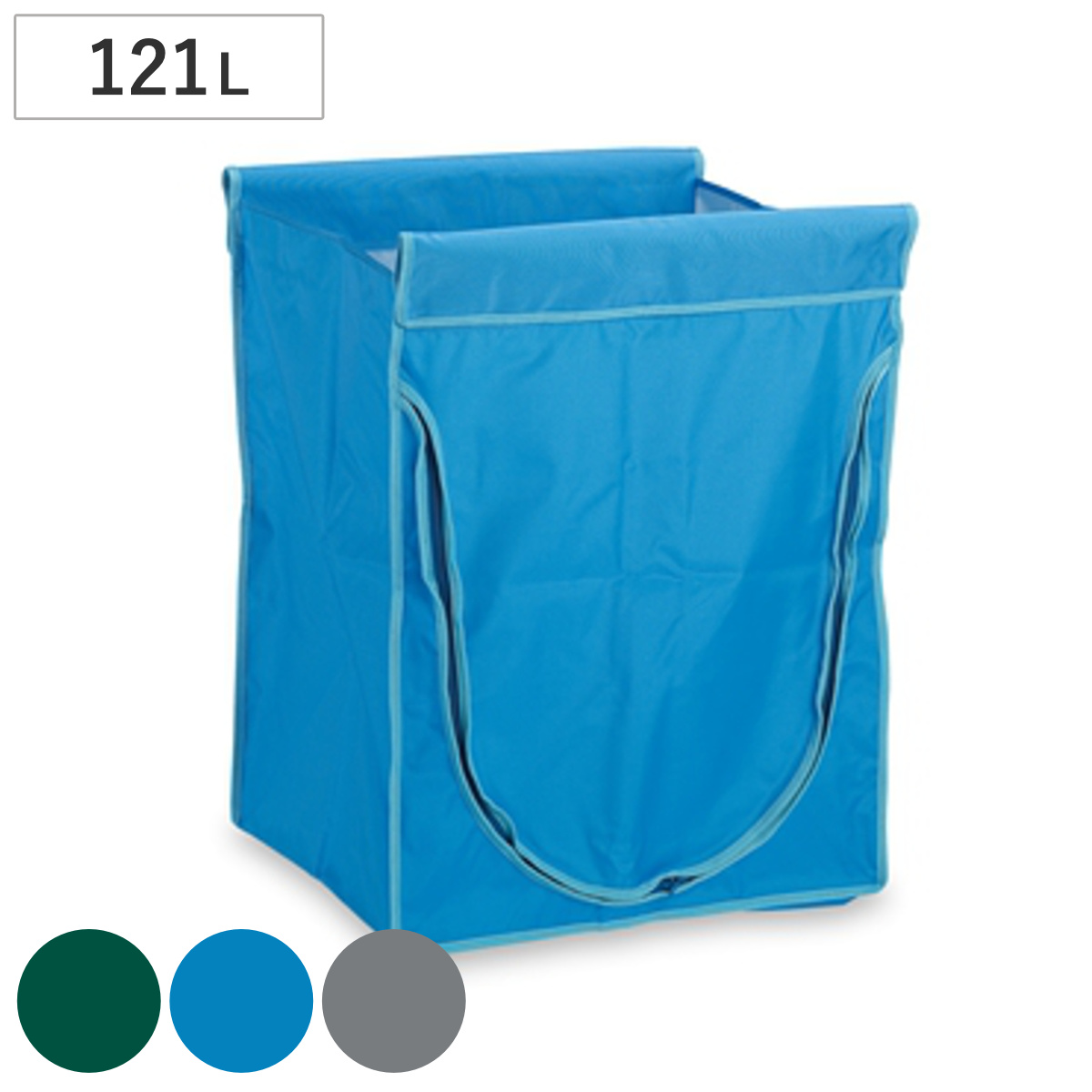 替袋 スタンディングカート 替袋E ファスナー付き 小 約121L ( 法人限定 袋のみ スタンディングカート専用 ゴミ袋 収納袋 121リットル 袋 本体別売 ごみ袋 ダストボックス 収納 布袋 業務用 掃除用具 運搬 回収 ) 【グレー】