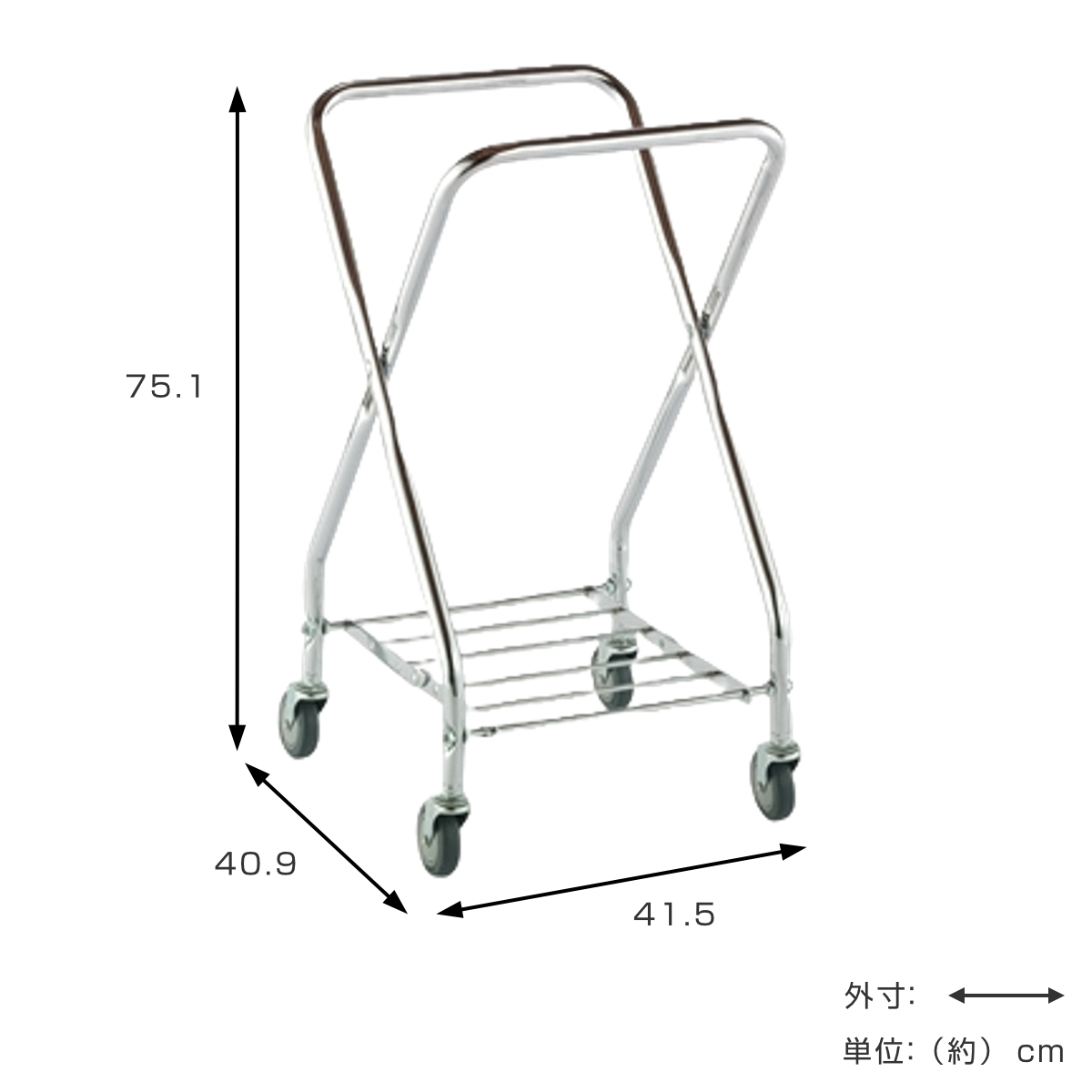 フレーム BMダストカー 本体 ミニ 直径7.5cmキャスター ( 法人限定 台車 カート 70L用 折り畳み式 フレームのみ ゴミ箱 コンパクト 小型 業務用 ダストカート 運搬台車 スチール製 運搬 回収 )
