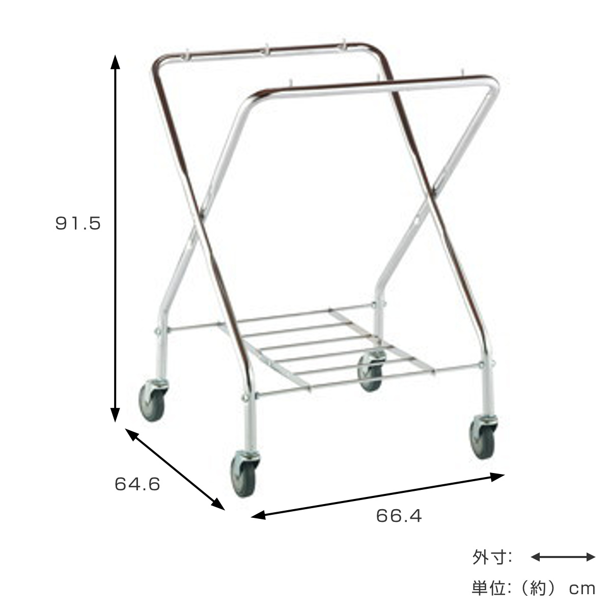 フレーム BMダストカー 本体 大 直径7.5cmキャスター ( 法人限定 台車 カート 236L用 折り畳み式 フレームのみ ゴミ箱 業務用 ダストカート 運搬台車 スチール製 運搬 回収 )