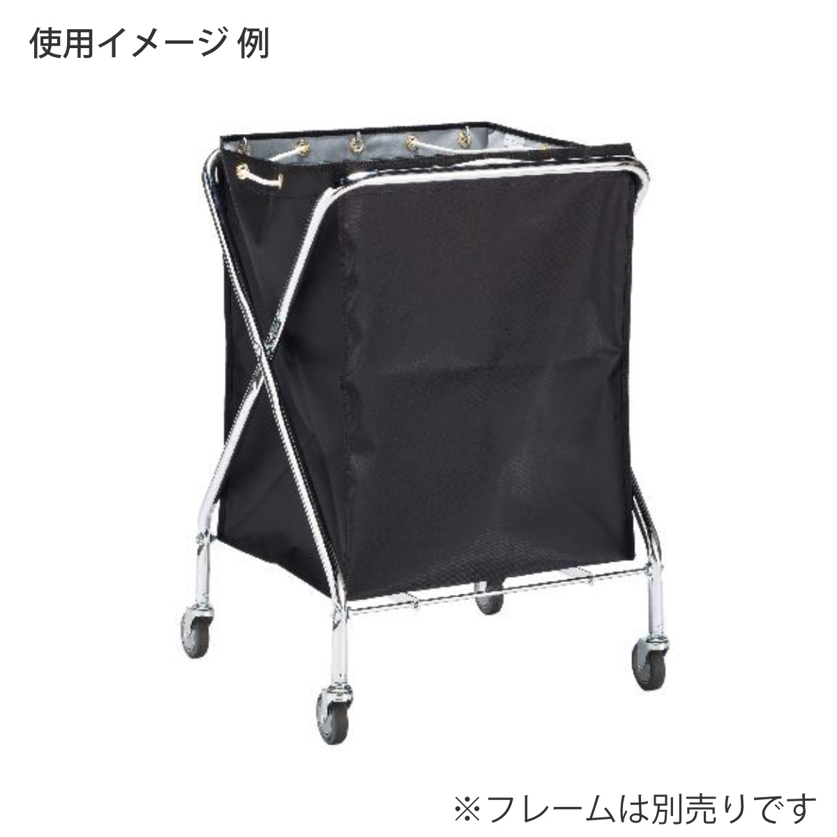 替袋 BMダストカー 黒 約236L ( 法人限定 袋のみ BMダストカー専用 ゴミ袋 収納袋 236リットル 袋 ブラック おしゃれ 本体別売 ごみ袋 ダストボックス 収納 布袋 業務用 掃除用具 運搬 回収 )