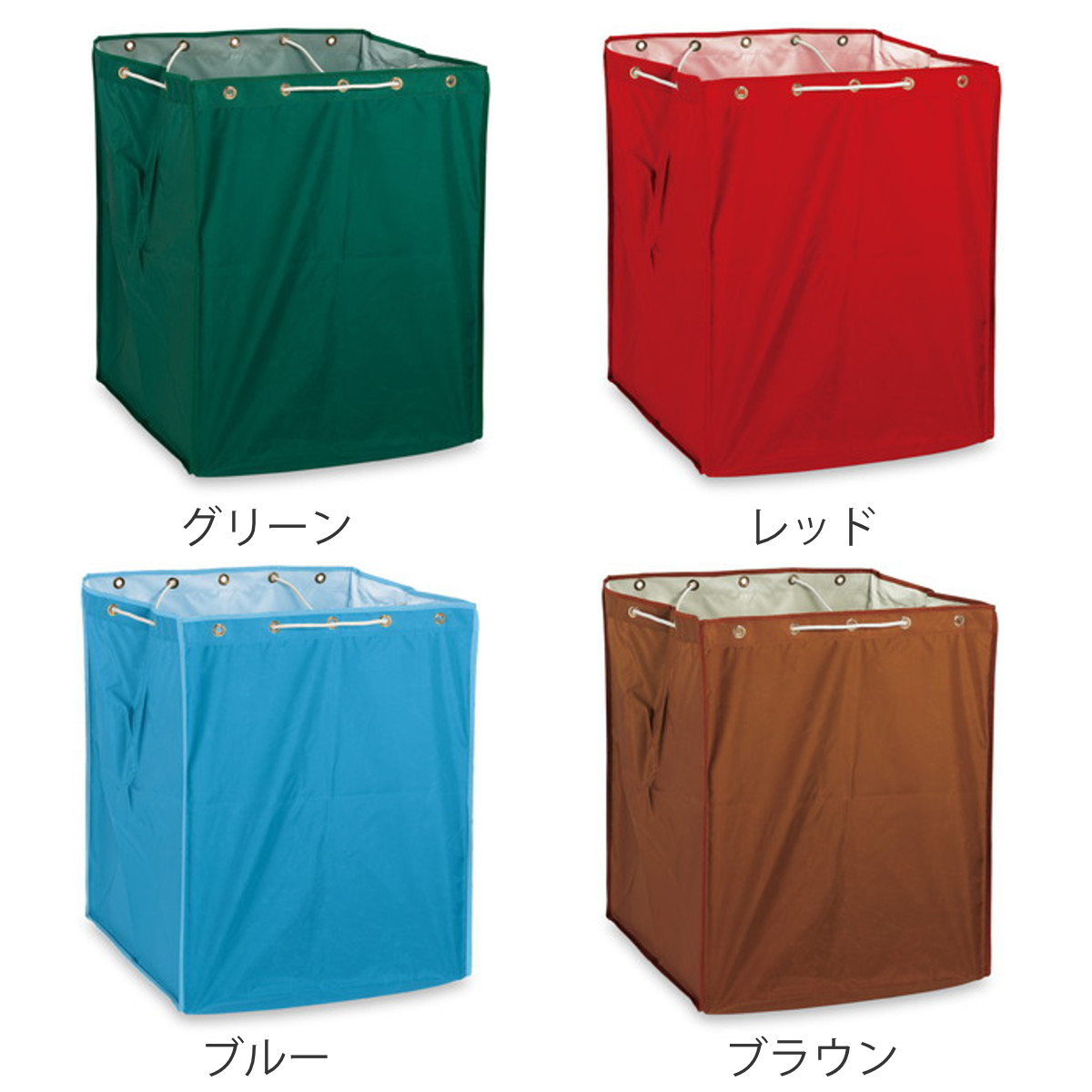 替袋 BMダストカー 替袋E 大 約236L ( 法人限定 袋のみ BMダストカー専用 ゴミ袋 収納袋 236リットル 袋 本体別売 ごみ袋 ダストボックス 収納 布袋 大容量 業務用 掃除用具 運搬 回収 ) 【グリーン】 グリーン