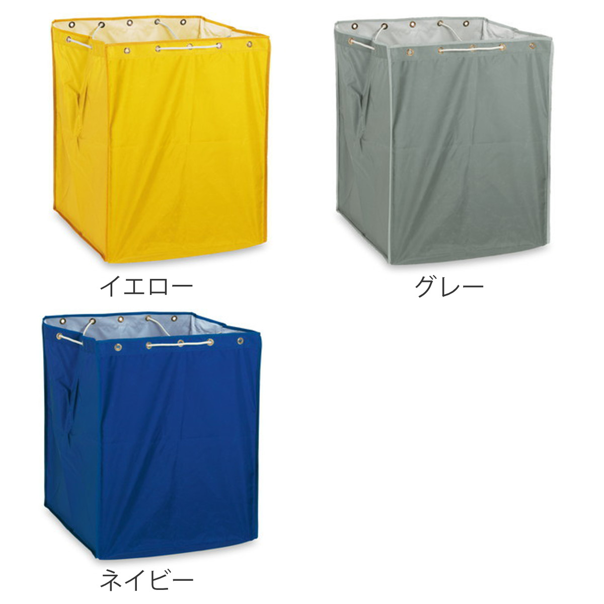 替袋 BMダストカー 替袋E 大 約236L ( 法人限定 袋のみ BMダストカー専用 ゴミ袋 収納袋 236リットル 袋 本体別売 ごみ袋 ダストボックス 収納 布袋 大容量 業務用 掃除用具 運搬 回収 ) 【グリーン】 グリーン