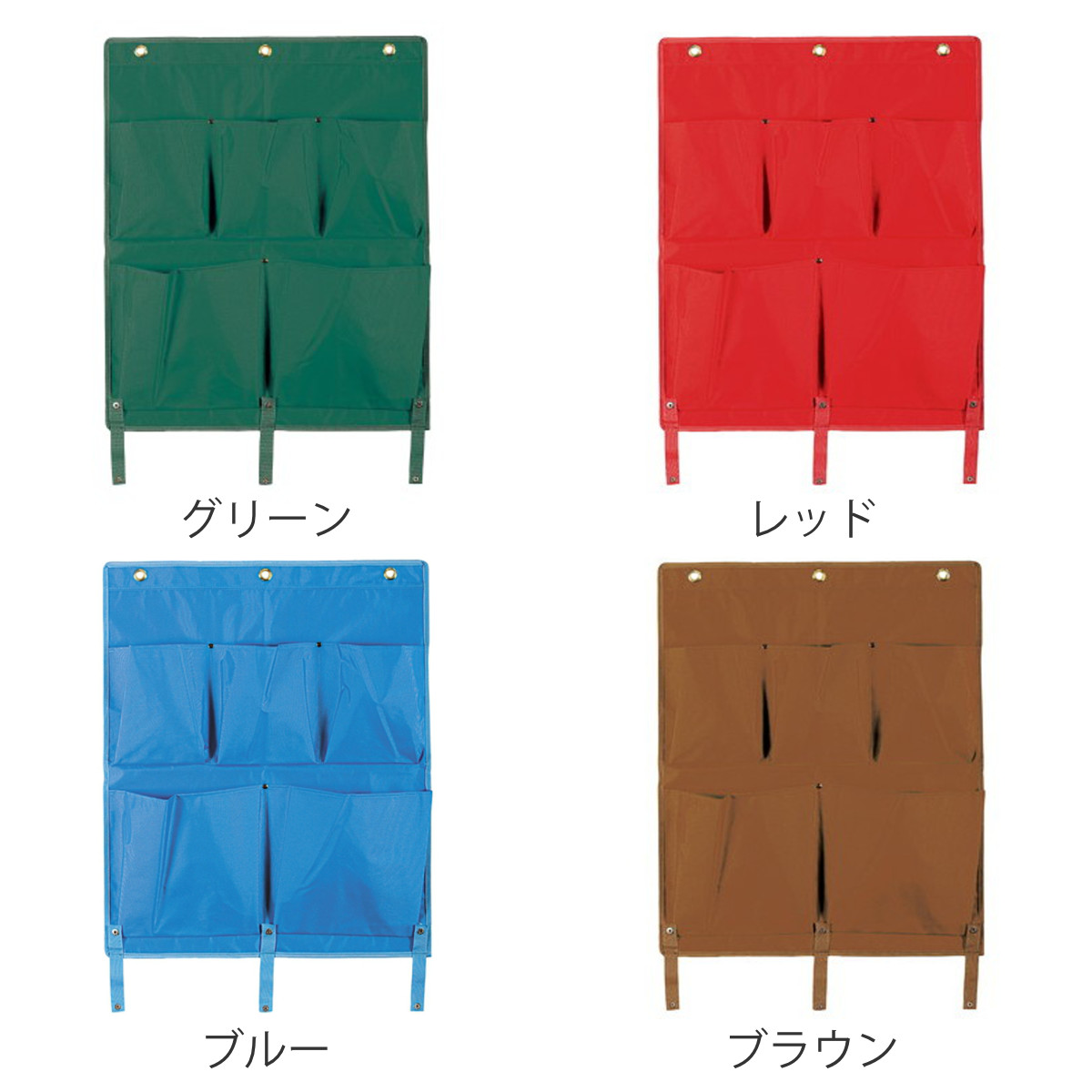 ポケット 収納 BMダストカー 専用ポケットE 大 ( 法人限定 BMダストカー専用 ポケット5個 対応パーツ 部品 パーツ 本体別売 布製 業務用 掃除用具 小物収納 道具入れ ツール ) 【ブラウン】 ブラウン