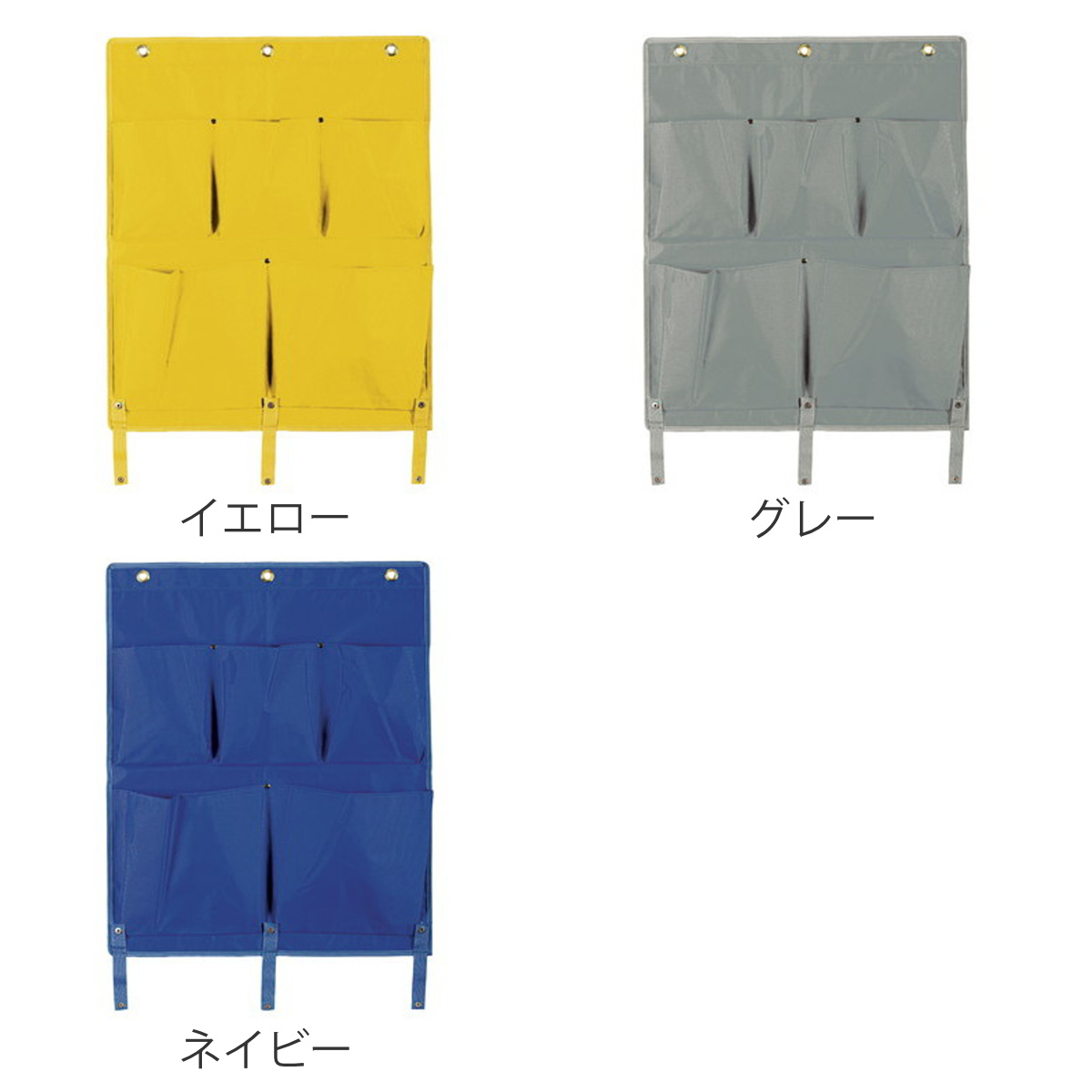 ポケット 収納 BMダストカー 専用ポケットE 大 ( 法人限定 BMダストカー専用 ポケット5個 対応パーツ 部品 パーツ 本体別売 布製 業務用 掃除用具 小物収納 道具入れ ツール ) 【ブラウン】 ブラウン