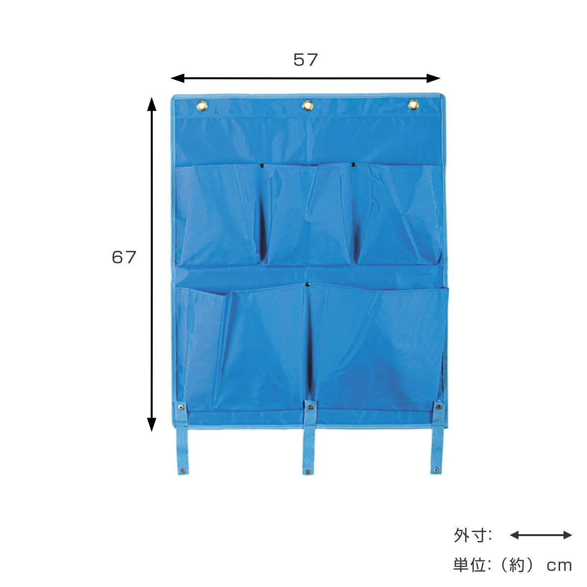 ポケット 収納 BMダストカー 専用ポケットE 大 ( 法人限定 BMダストカー専用 ポケット5個 対応パーツ 部品 パーツ 本体別売 布製 業務用 掃除用具 小物収納 道具入れ ツール ) 【ブラウン】 ブラウン