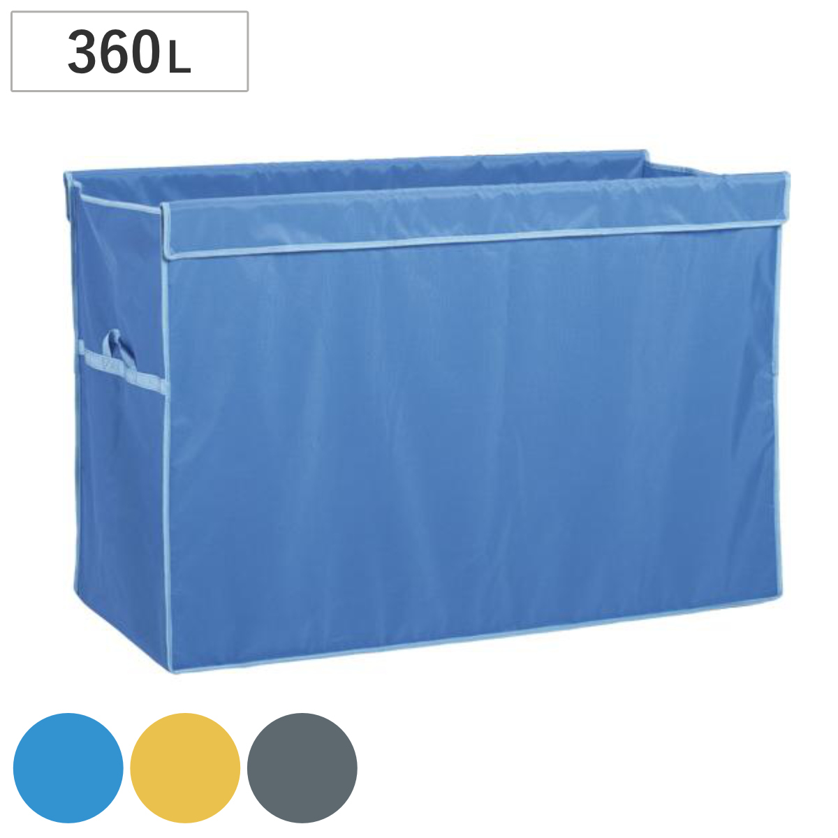 替袋 システムカート ワイド 袋E 約360L ( 法人限定 袋のみ ワイドタイプ専用 ゴミ袋 収納袋 360リットル 袋 ダストボックス 分別回収 本体別売 ごみ袋 収納 布袋 システムカート用 業務用 掃除用具 分別 運搬 ) 【グレー】