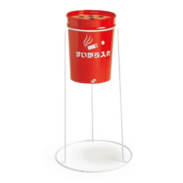 丸型すいがら入れ スタンド付 直径35cm ( スモーキングスタンド 灰皿 業務用 )