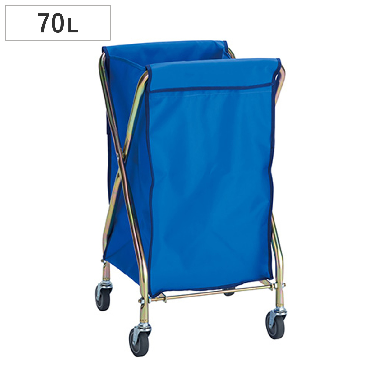 カート ダストカーSD 本体 袋セット 約70L （ 法人限定 台車 70リットル 折り畳み式 ゴミ箱 ゴミ袋 収納袋 袋 コンパクト 小型 業務用 ダストカート 運搬台車 スチール製 運搬 回収 ごみ袋 ダストボックス 収納 布袋 ）