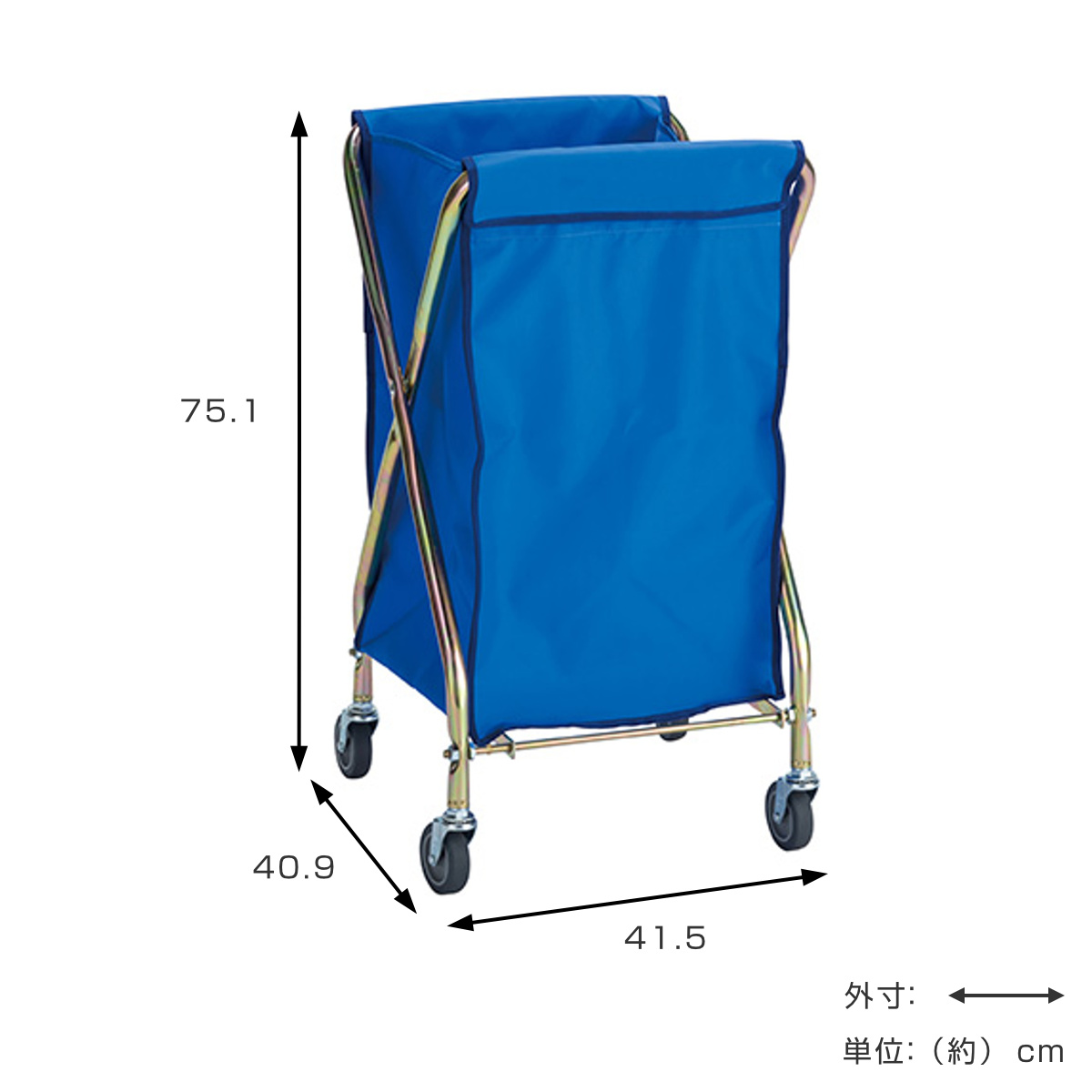 カート ダストカーSD 本体 袋セット 約70L ( 法人限定 台車 70リットル 折り畳み式 ゴミ箱 ゴミ袋 収納袋 袋 コンパクト 小型 業務用 ダストカート 運搬台車 スチール製 運搬 回収 ごみ袋 ダストボックス 収納 布袋 )