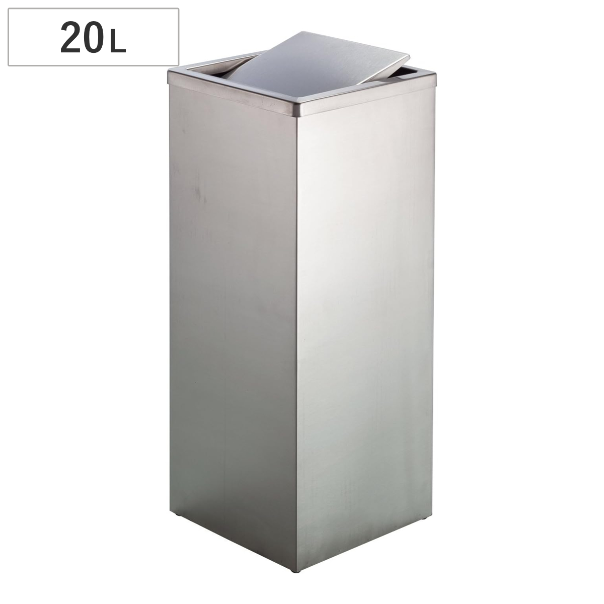 屋内用ゴミ箱 業務用ダストボックス 20L ステンレス角型 屑入 （ 法人限定 屋内用 業務用 ゴミ箱 ごみ箱 屋内 フタ付き ステンレス製 ごみばこ ダストボックス ステンレス 20リットル フタ 蓋 ふた 付き 角型 オフィス 事務所 ）