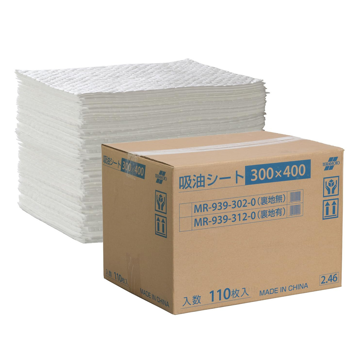 吸油 シート 裏地なし 30×40cm 2mm厚 110枚入 業務用 ( 法人限定 油 吸収 油分 吸油シート 拭きとり 吸油マット オイル 工場 自動車工場 整備 グッズ )