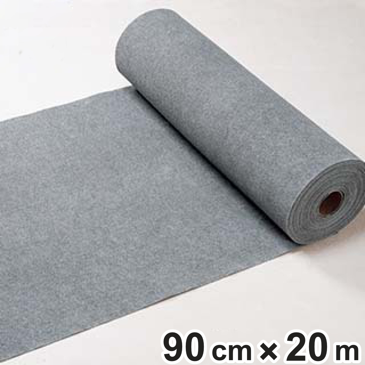 テラモト 吸油マットGY ランナー 90cm幅 20m巻 （ 法人限定 吸水マット 吸油マット 業務用 マット 床 カーペット ラグ 工場 機械油 食品加工 植物油 吸水 吸油 転倒防止 スリップ ）
