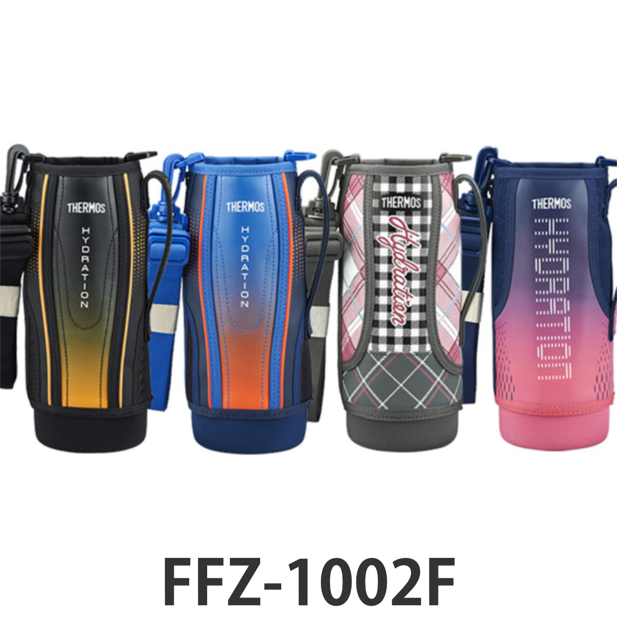 ハンディポーチ サーモス thermos FFZ-1002F 専用 ポーチ （ 替えケース ボトルカバー パーツ 部品 ボトルケース カバー  水筒カバー FFZ サーモス専用 専用ポーチ 専用カバー ） 【ブラックグラデーション】(ブラックグラデーション): リビングート ANA  Mall店｜ANA Mall ...