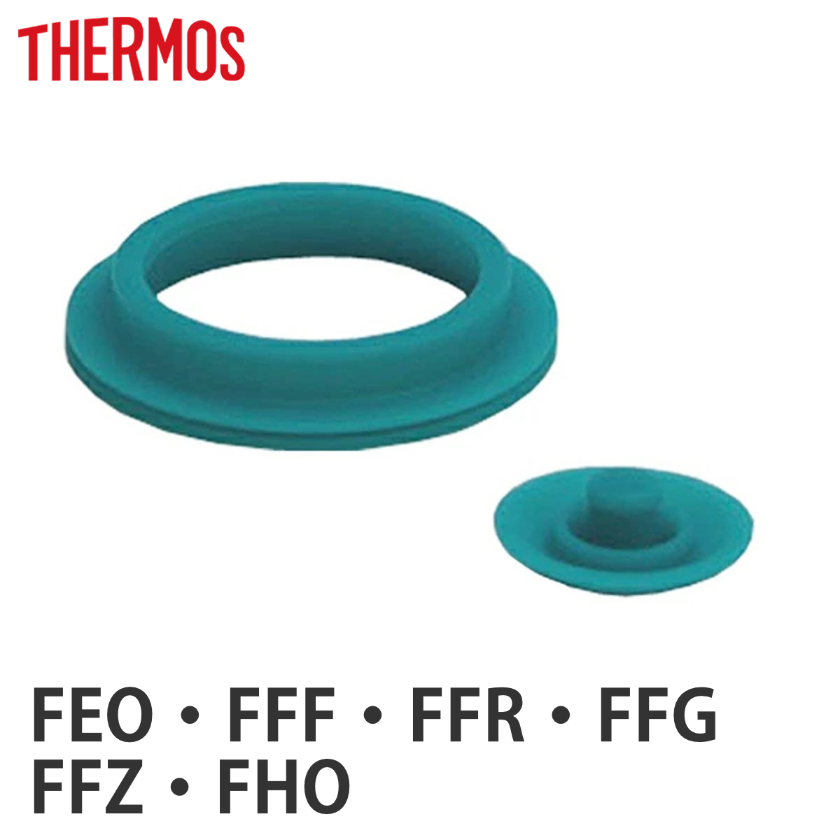 パッキン　（L）　水筒　部品　サーモス(thermos)　FEO・FFF・FFR・FFG・FFZ・FHO　対応　パッキンセット